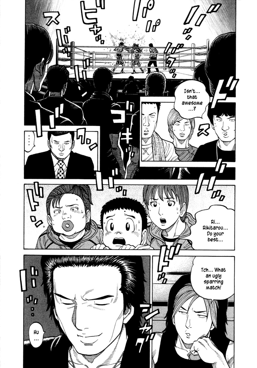 RRR Chapter 36 page 11 - Chapter 36: The Soul of Rock 'N' Roll