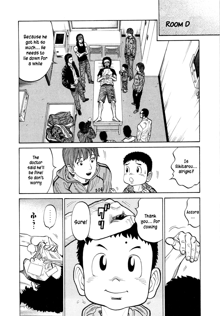 RRR Chapter 36 page 14 - Chapter 36: The Soul of Rock 'N' Roll