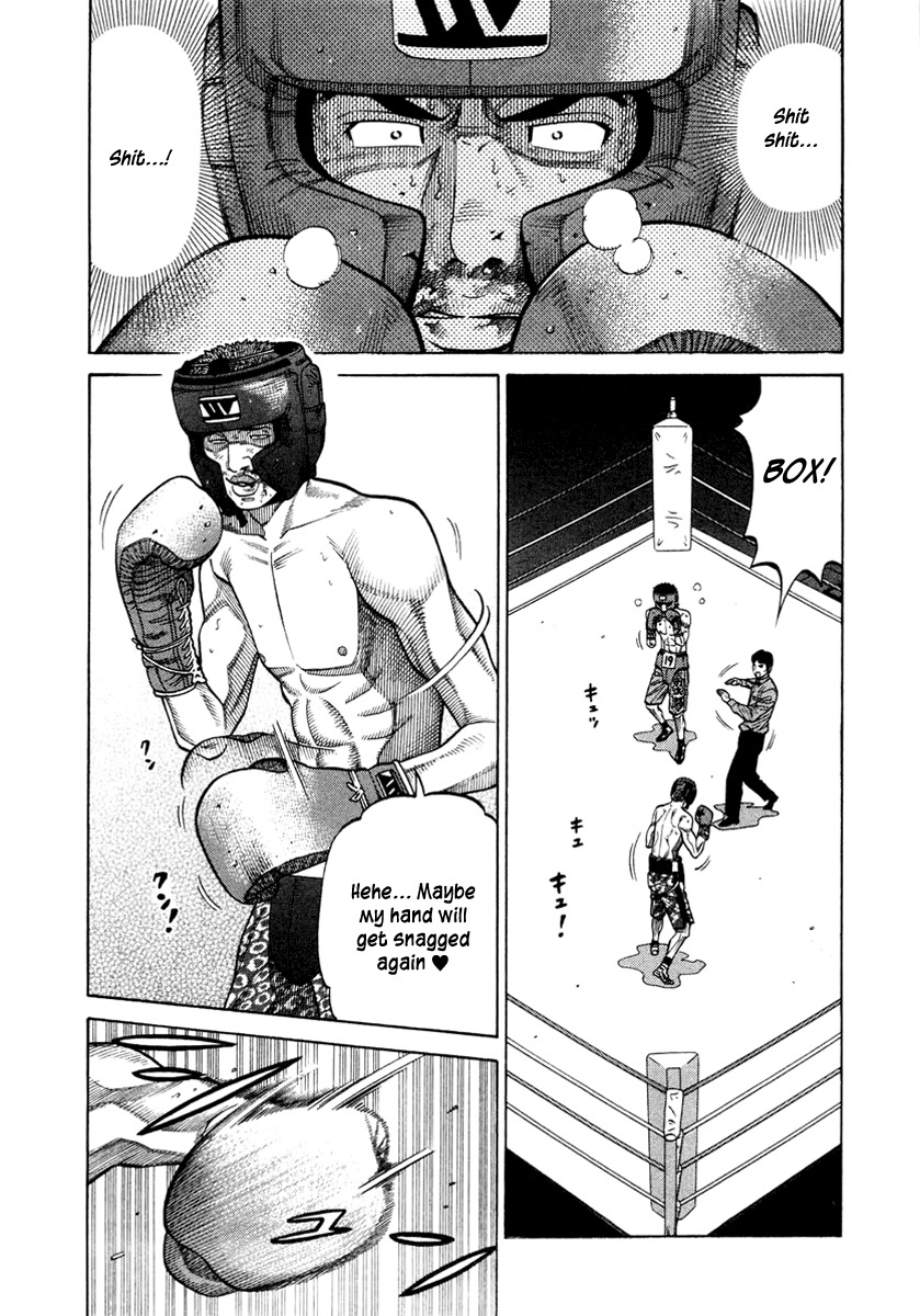 RRR Chapter 36 page 2 - Chapter 36: The Soul of Rock 'N' Roll
