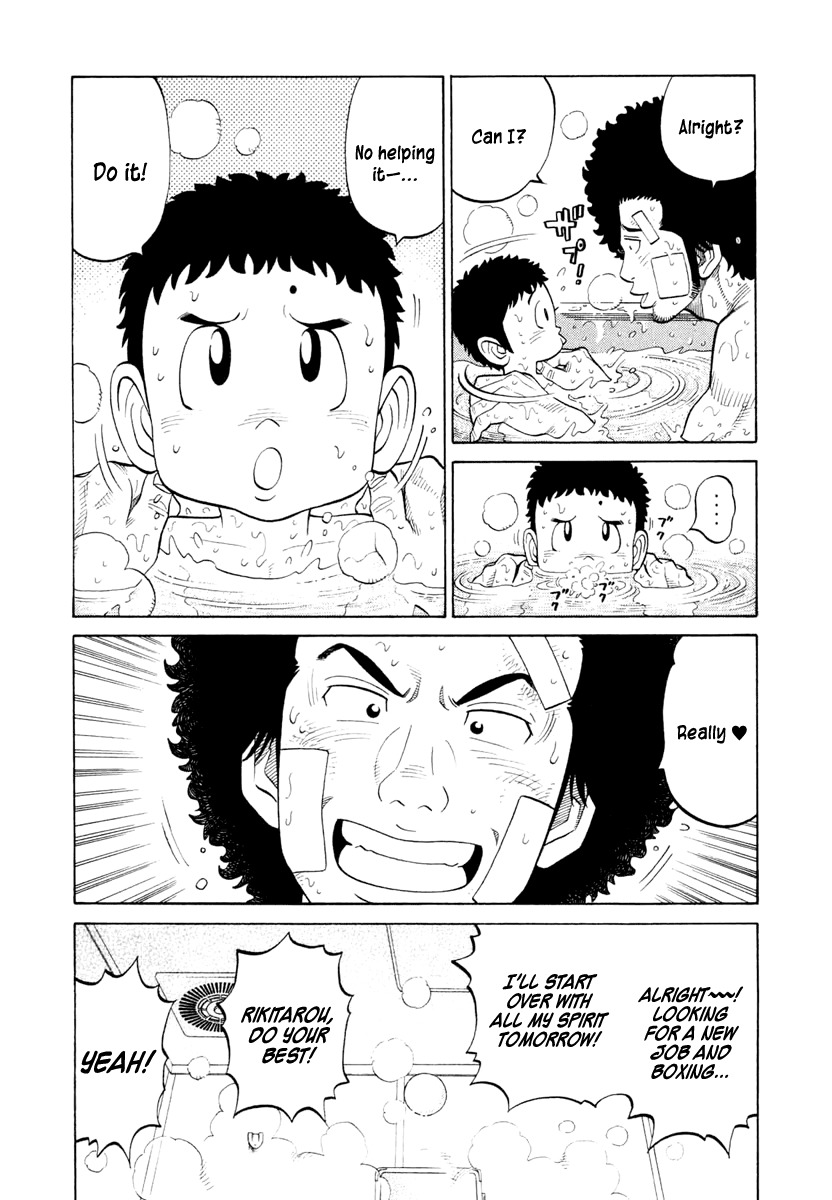RRR Chapter 37 page 10 - Chapter 37: That's Boxing