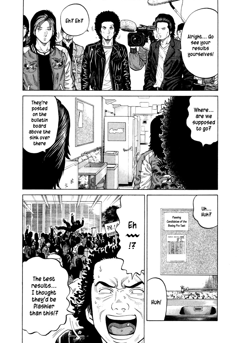 RRR Chapter 37 page 14 - Chapter 37: That's Boxing