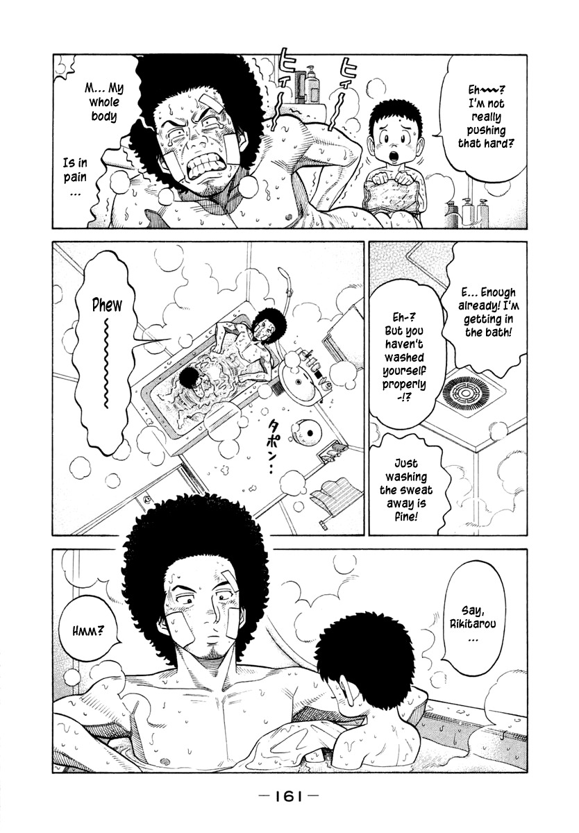 RRR Chapter 37 page 7 - Chapter 37: That's Boxing