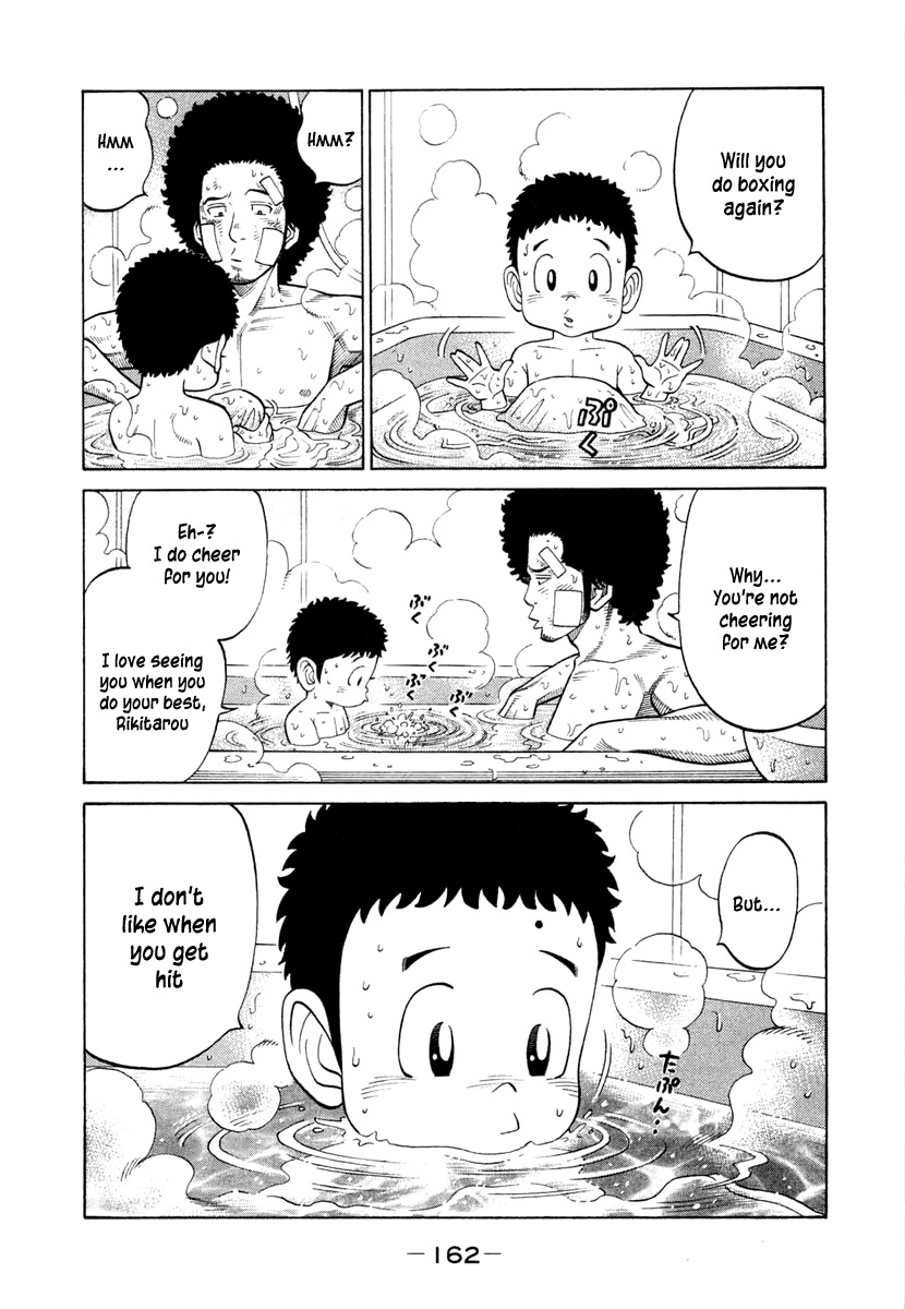 RRR Chapter 37 page 8 - Chapter 37: That's Boxing