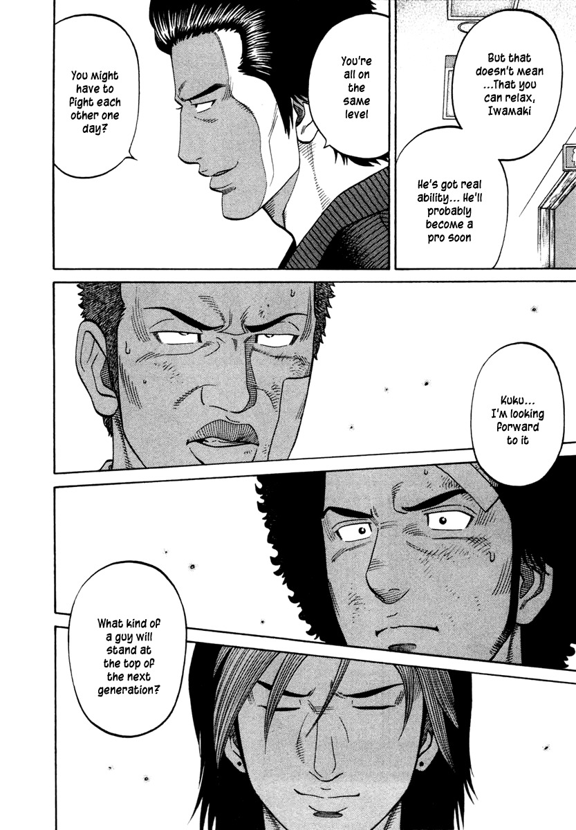 RRR Chapter 38 page 10 - Chapter 38: Next Generation, Launch!