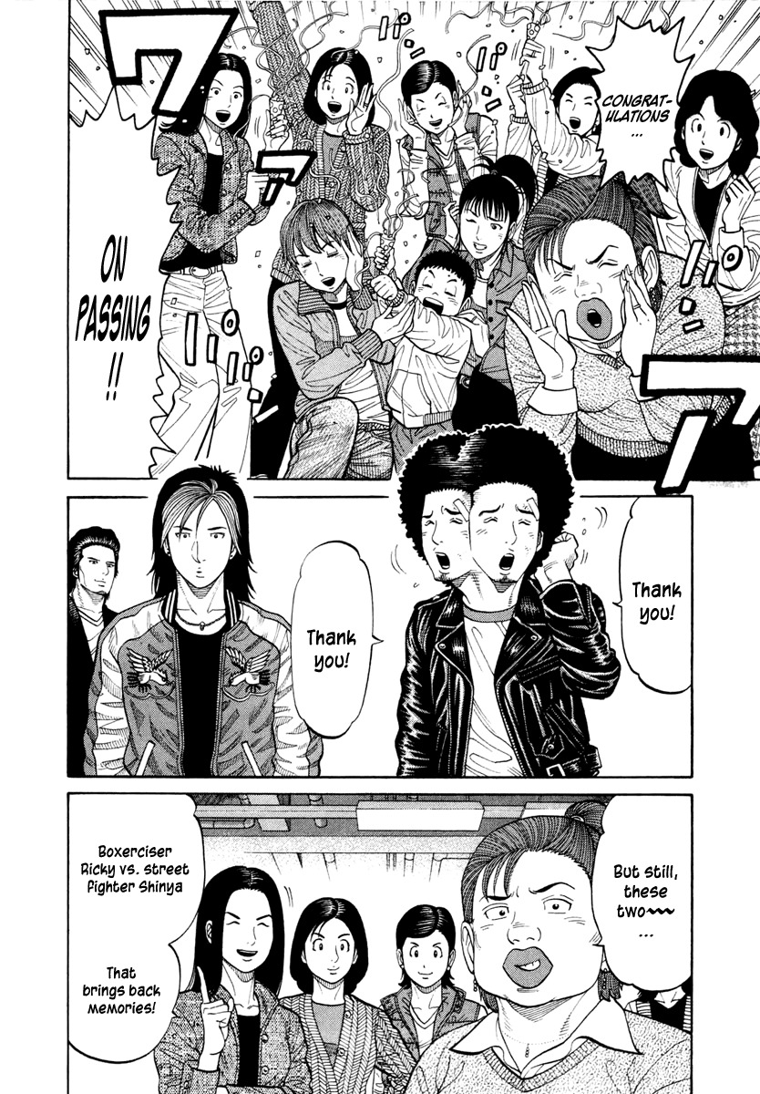 RRR Chapter 38 page 12 - Chapter 38: Next Generation, Launch!