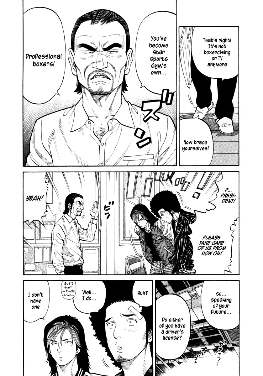 RRR Chapter 38 page 13 - Chapter 38: Next Generation, Launch!