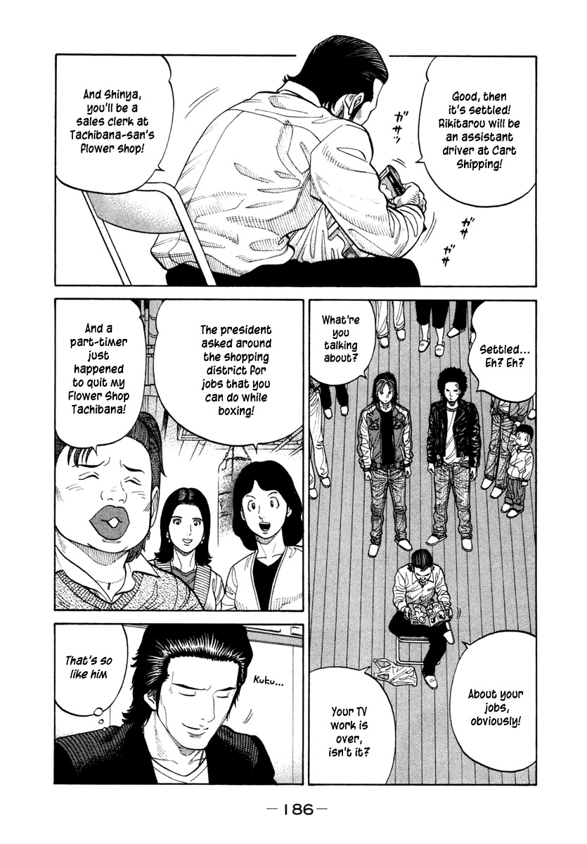 RRR Chapter 38 page 14 - Chapter 38: Next Generation, Launch!