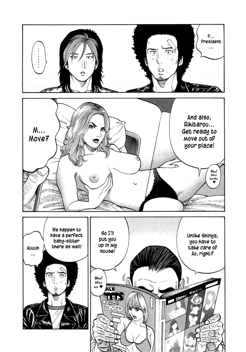 RRR Chapter 38 page 15 - Chapter 38: Next Generation, Launch!