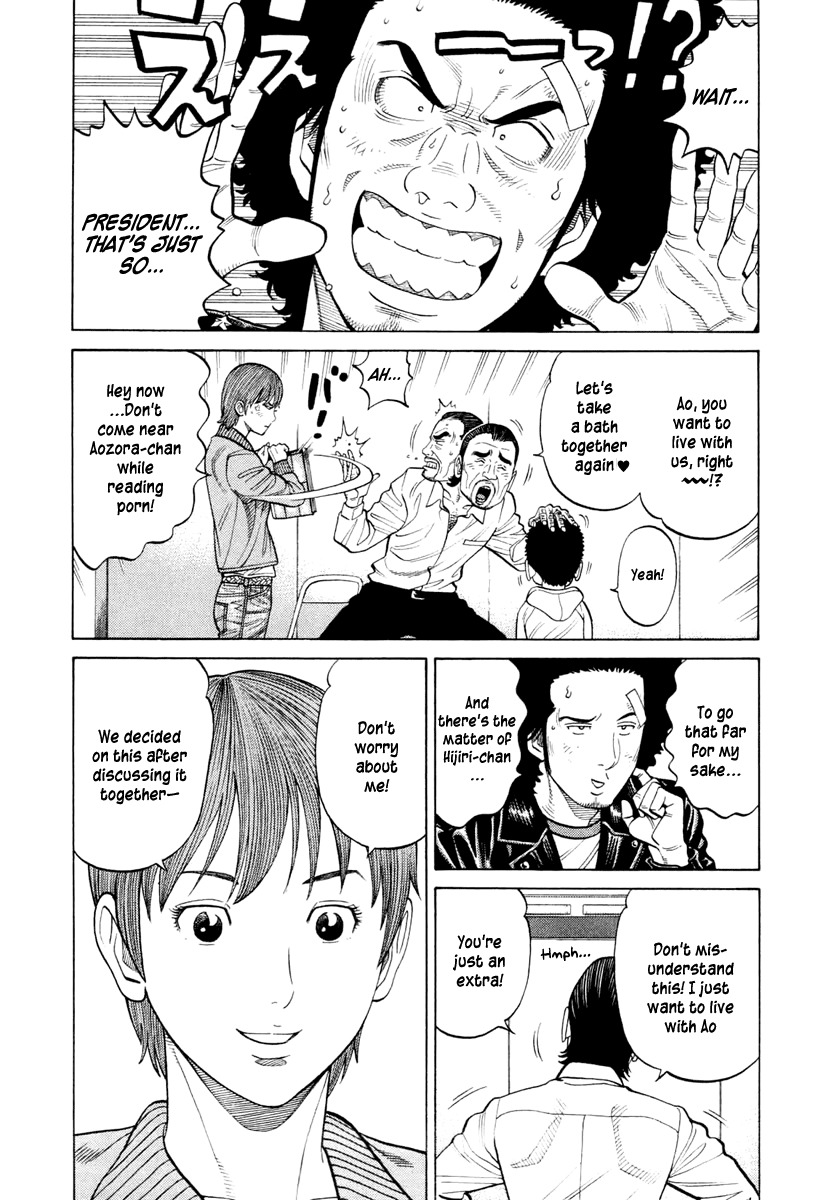 RRR Chapter 38 page 16 - Chapter 38: Next Generation, Launch!
