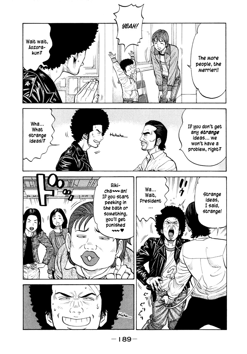 RRR Chapter 38 page 17 - Chapter 38: Next Generation, Launch!