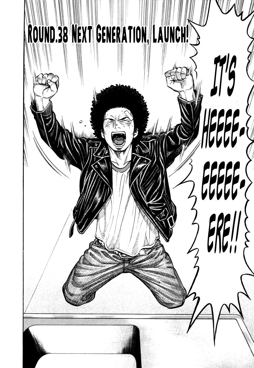 RRR Chapter 38 page 2 - Chapter 38: Next Generation, Launch!