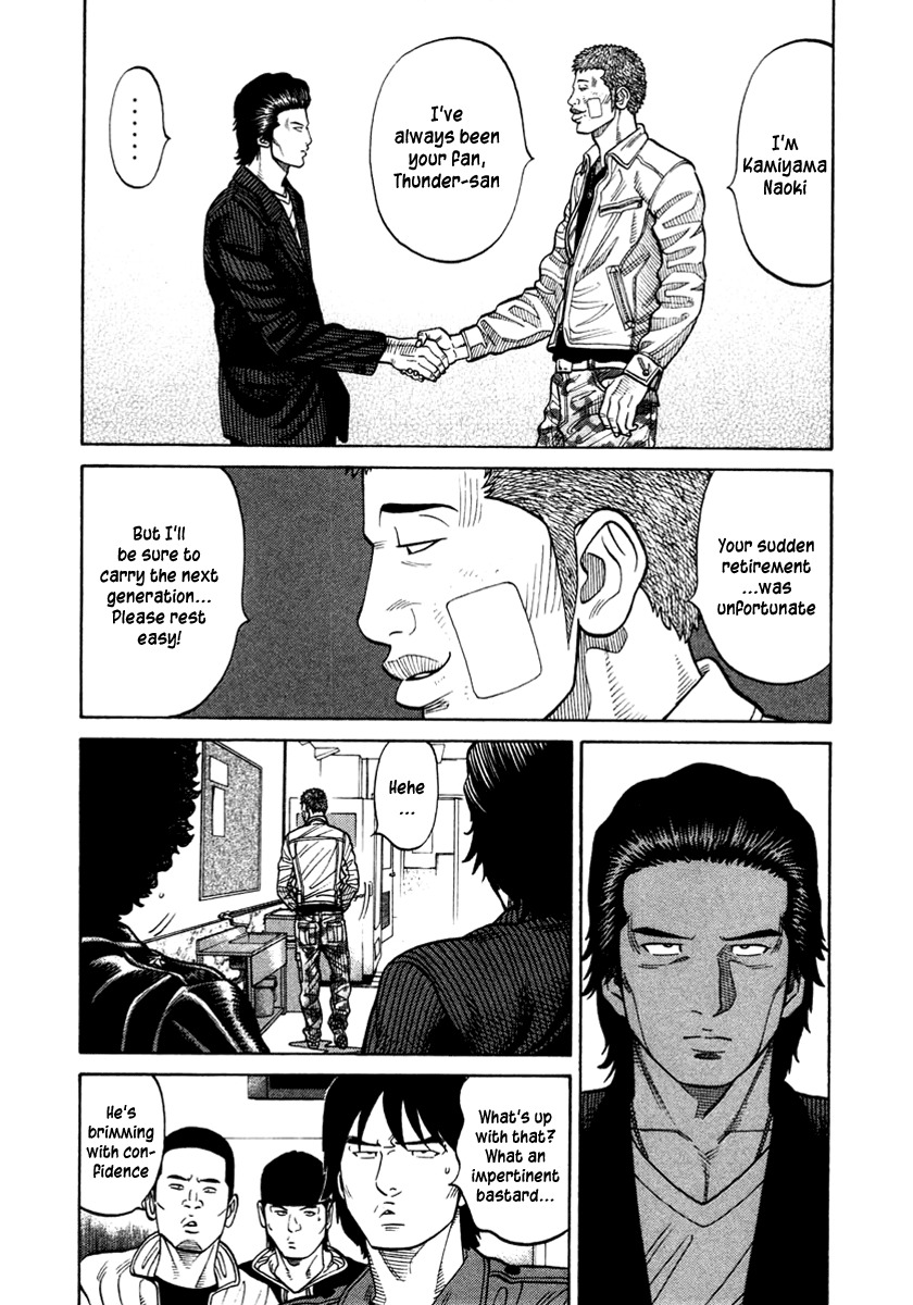 RRR Chapter 38 page 7 - Chapter 38: Next Generation, Launch!