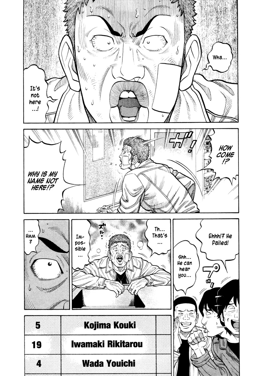 RRR Chapter 38 page 8 - Chapter 38: Next Generation, Launch!