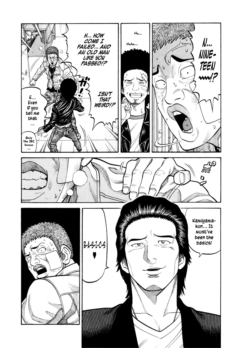 RRR Chapter 38 page 9 - Chapter 38: Next Generation, Launch!