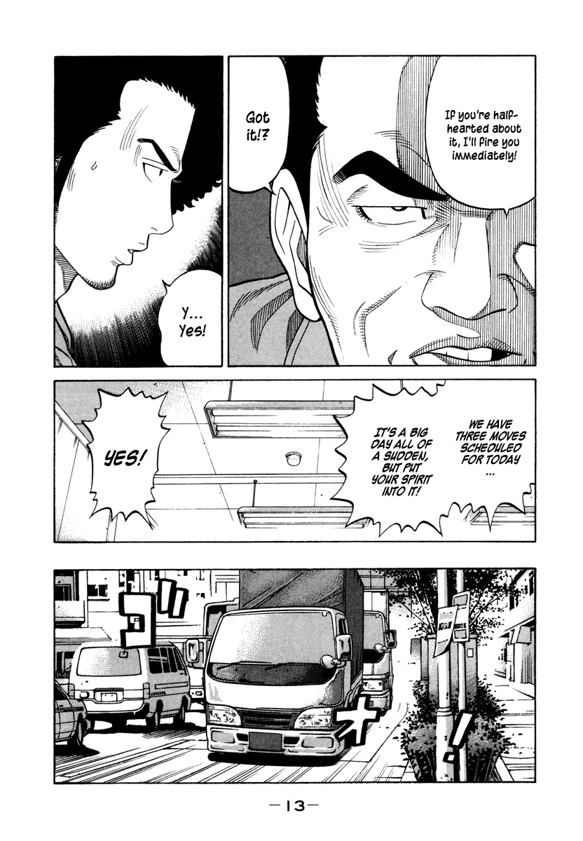 RRR Chapter 39 page 14 - Chapter 39: No More Free Man!