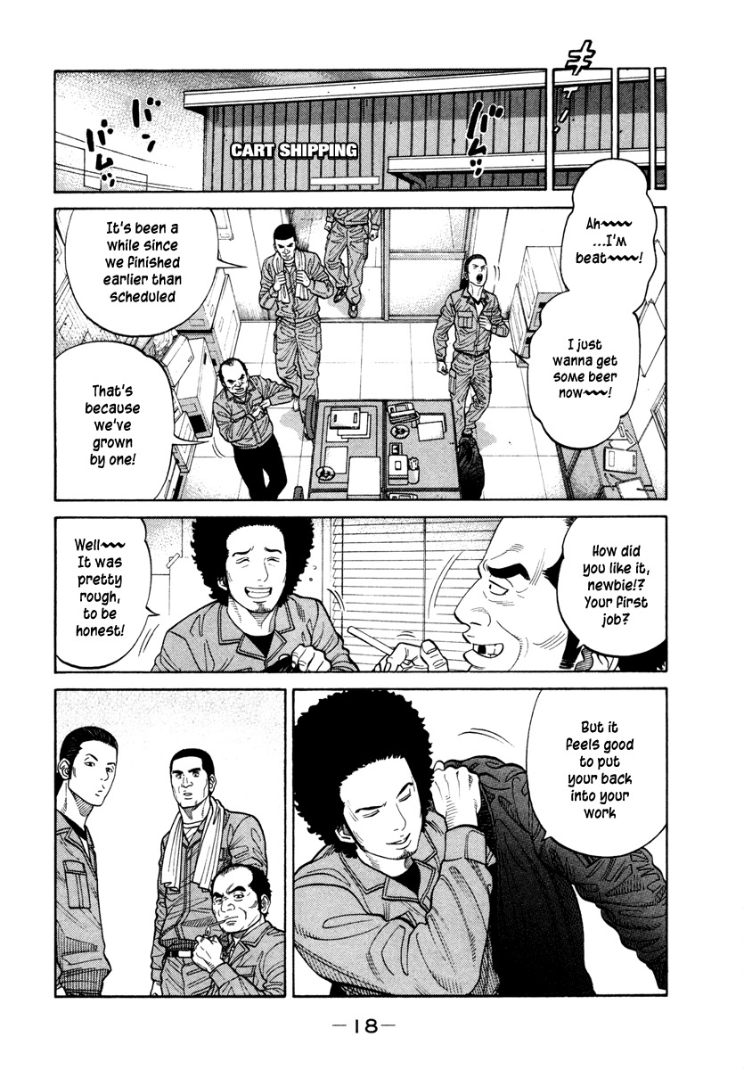 RRR Chapter 39 page 19 - Chapter 39: No More Free Man!