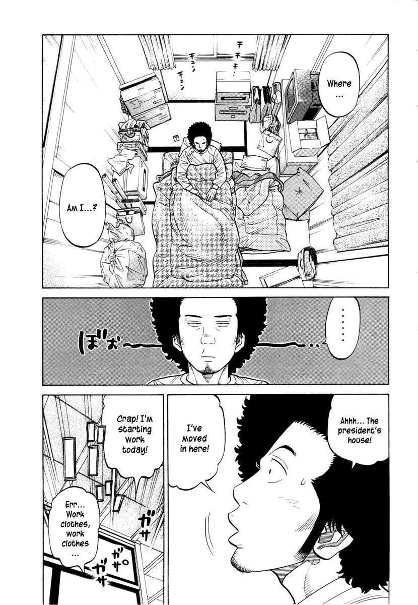 RRR Chapter 39 page 6 - Chapter 39: No More Free Man!