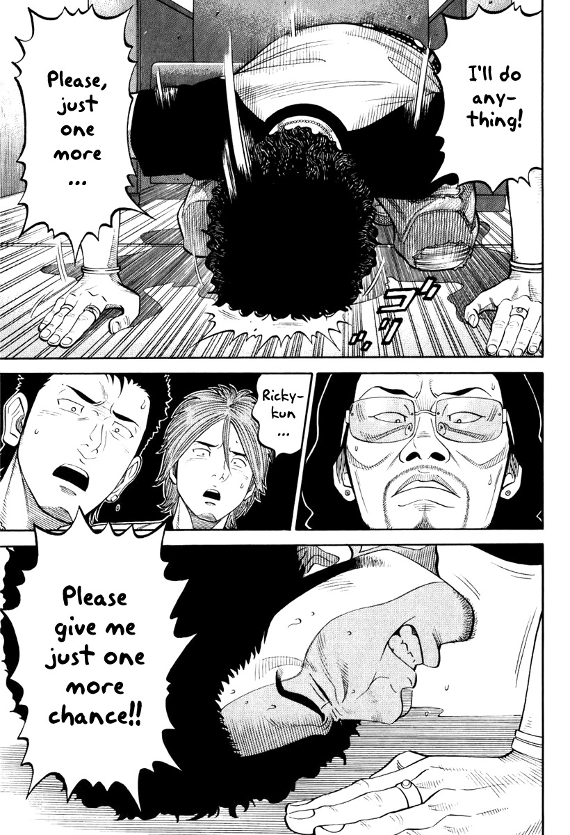 RRR Chapter 4 page 12 - Chapter 4: Don't Drink Beer! Drink Water!