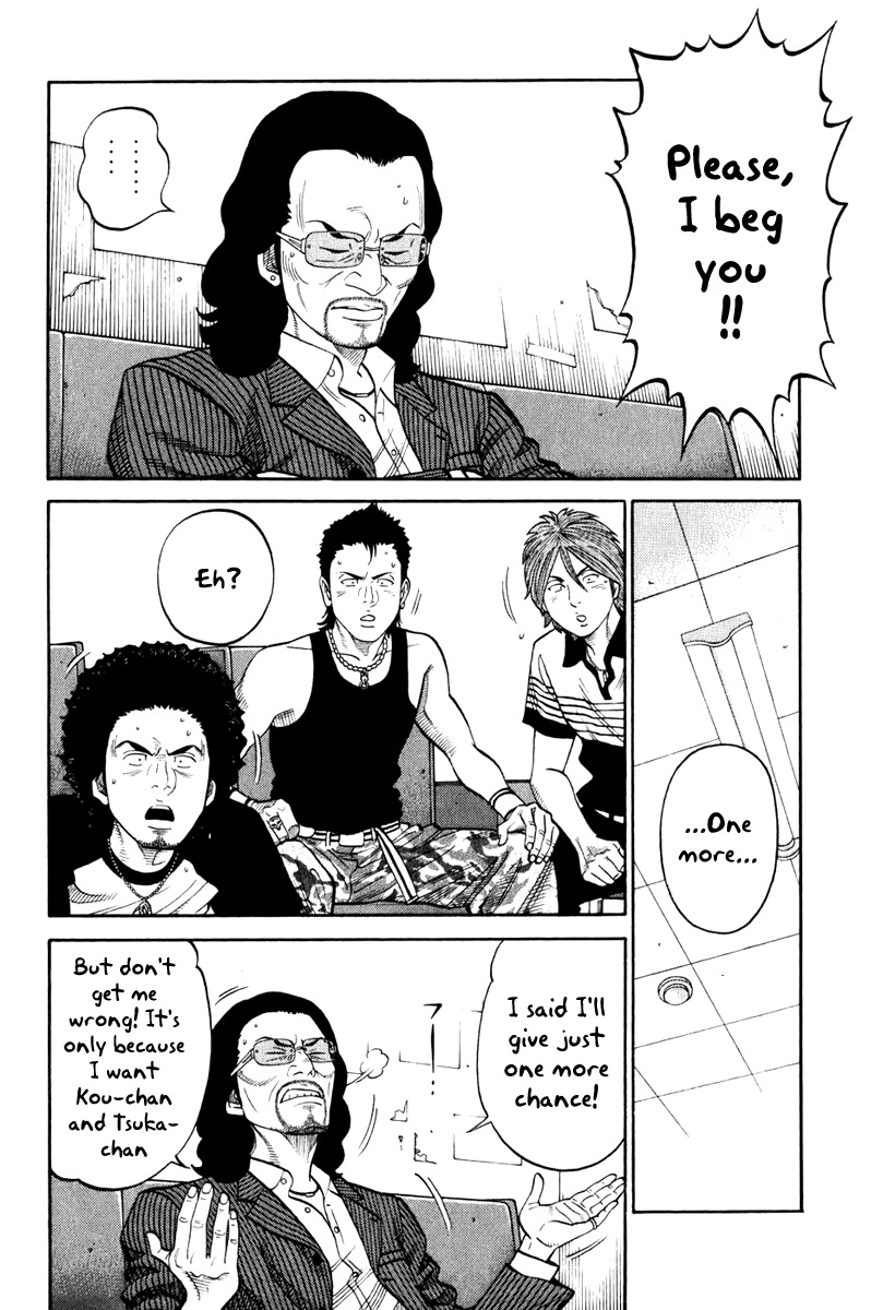 RRR Chapter 4 page 13 - Chapter 4: Don't Drink Beer! Drink Water!