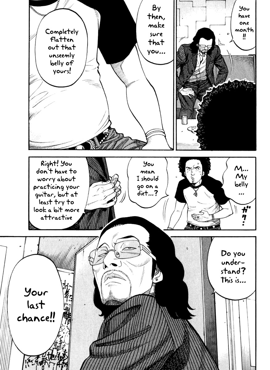 RRR Chapter 4 page 14 - Chapter 4: Don't Drink Beer! Drink Water!