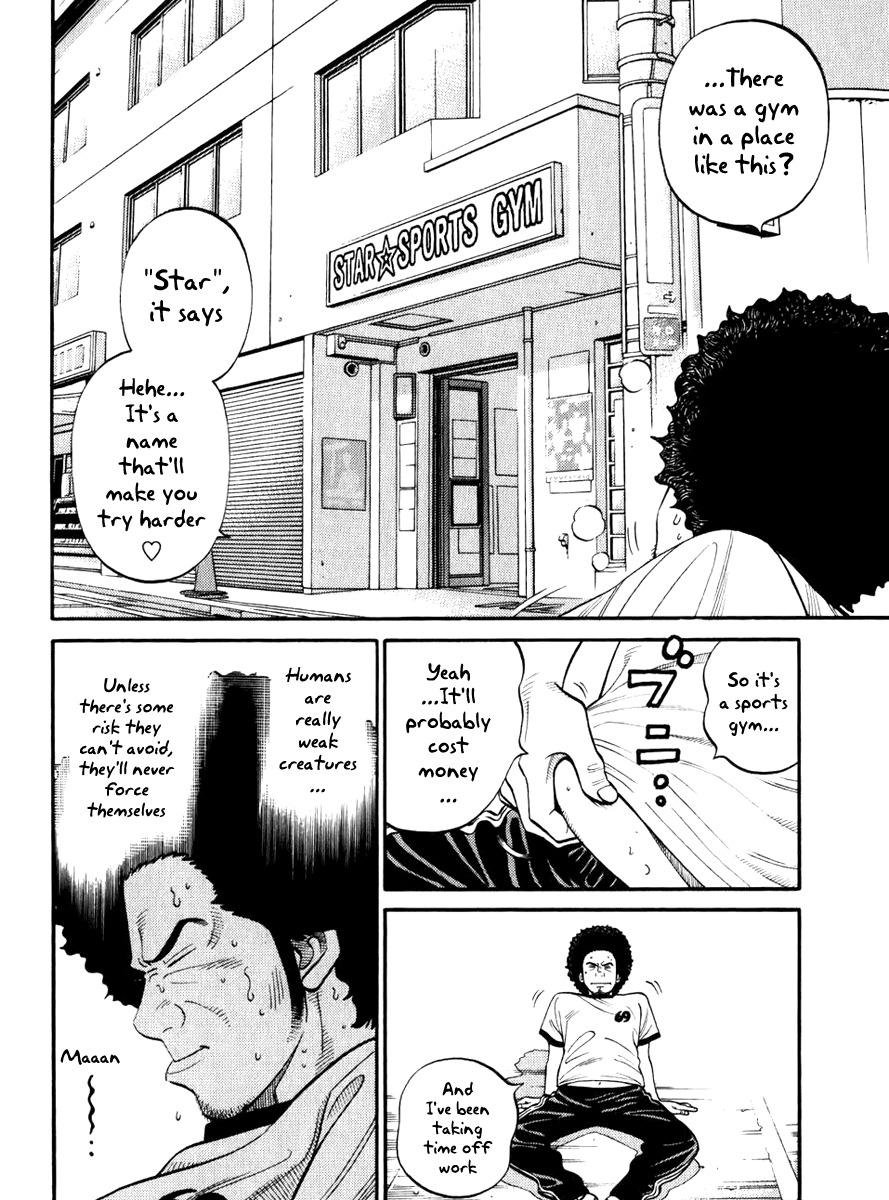 RRR Chapter 4 page 19 - Chapter 4: Don't Drink Beer! Drink Water!