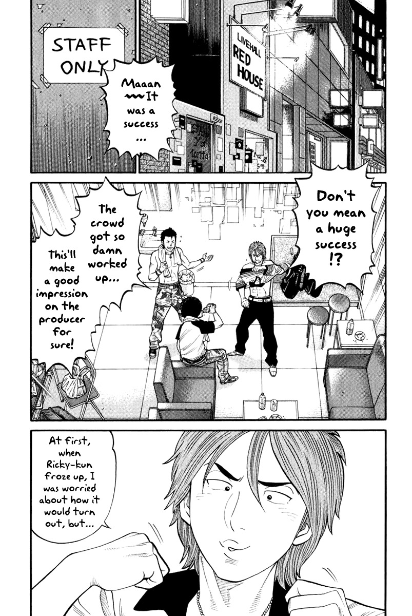 RRR Chapter 4 page 2 - Chapter 4: Don't Drink Beer! Drink Water!