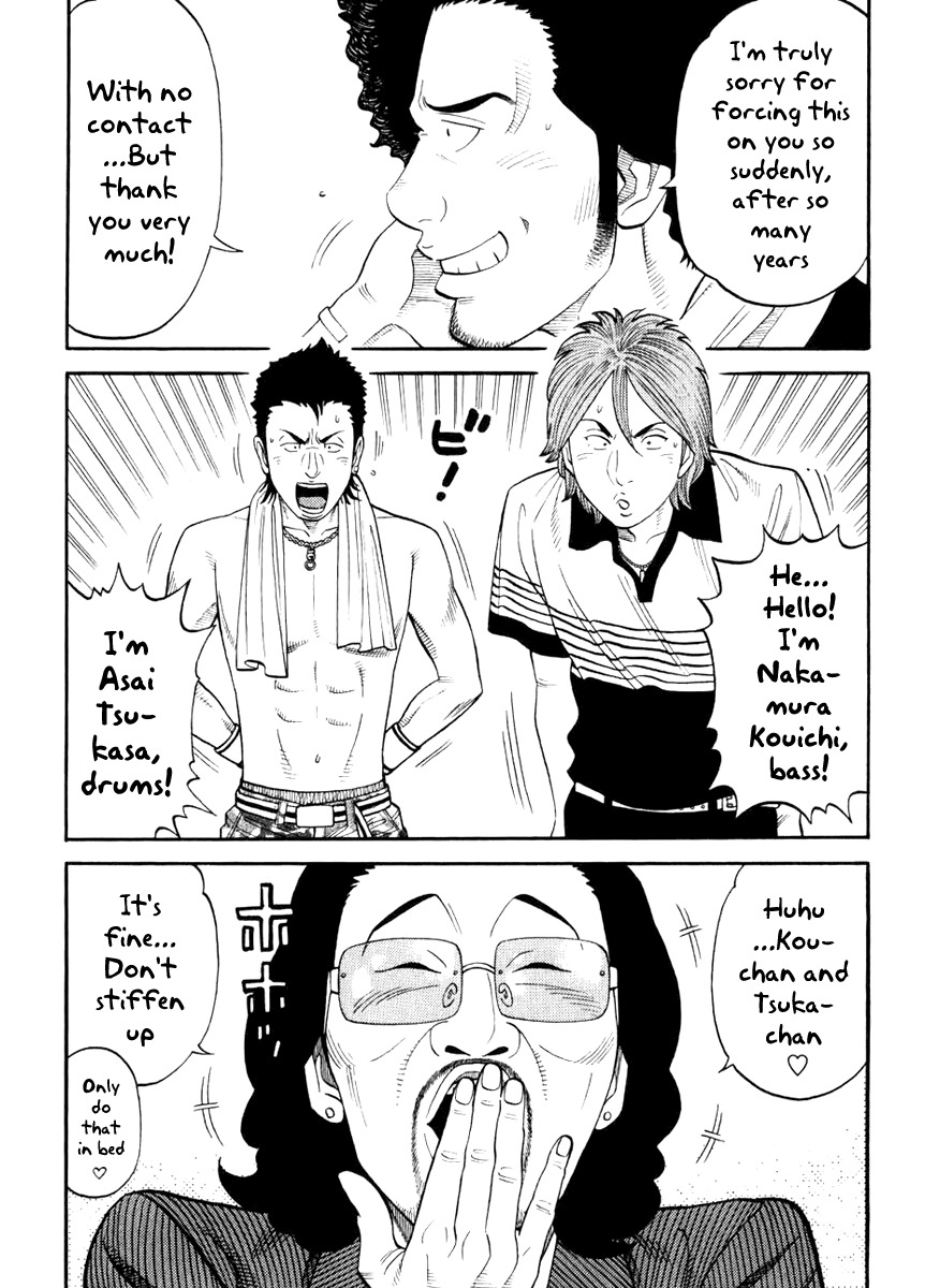 RRR Chapter 4 page 4 - Chapter 4: Don't Drink Beer! Drink Water!