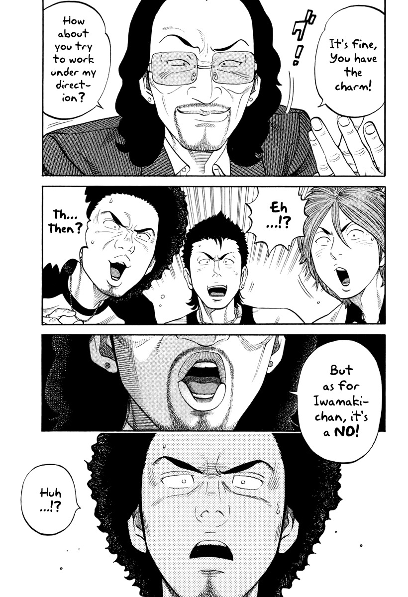 RRR Chapter 4 page 6 - Chapter 4: Don't Drink Beer! Drink Water!