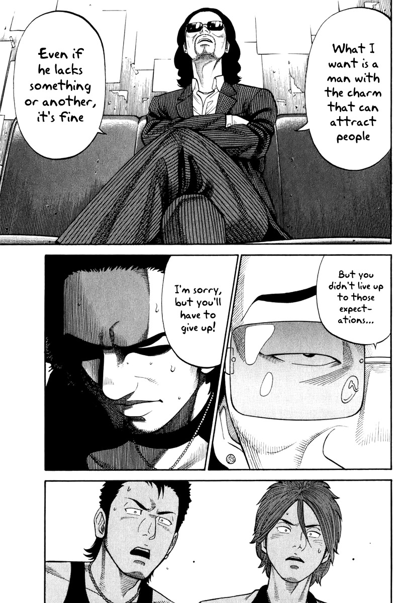 RRR Chapter 4 page 8 - Chapter 4: Don't Drink Beer! Drink Water!