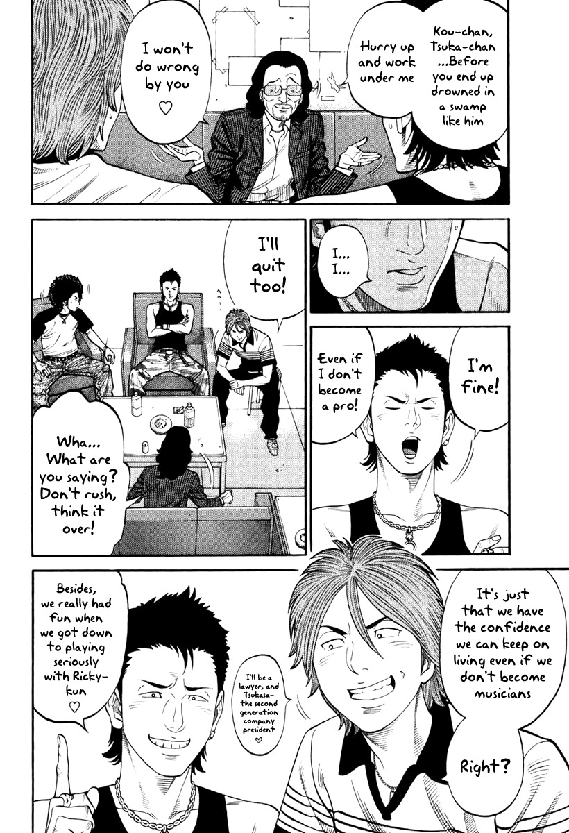 RRR Chapter 4 page 9 - Chapter 4: Don't Drink Beer! Drink Water!