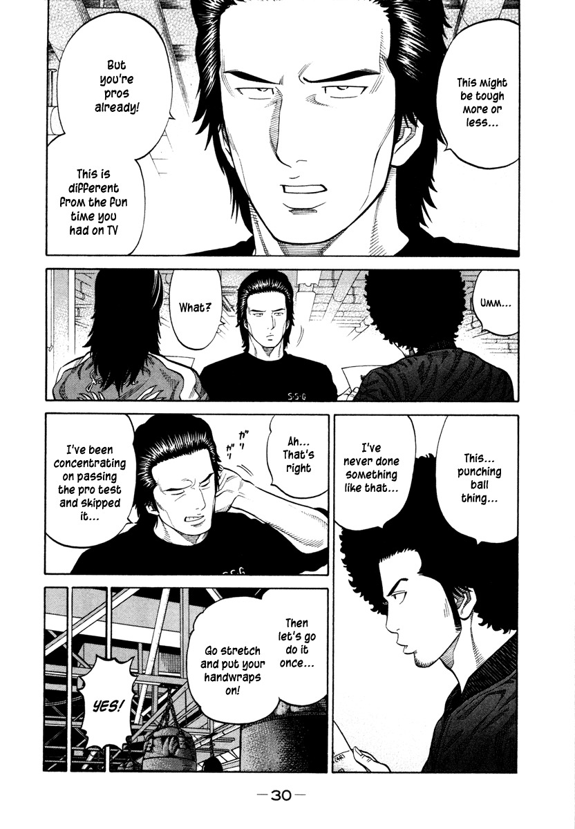 RRR Chapter 40 page 10 - Chapter 40: Professional