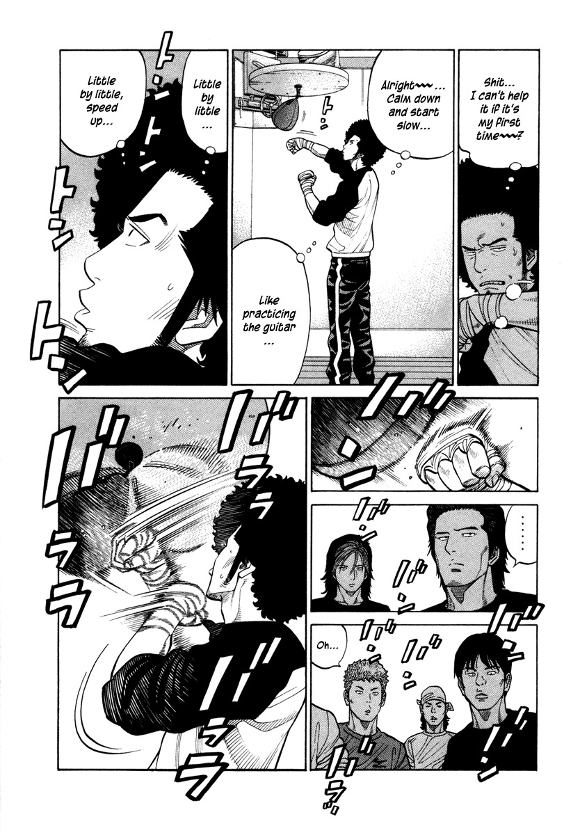 RRR Chapter 40 page 13 - Chapter 40: Professional