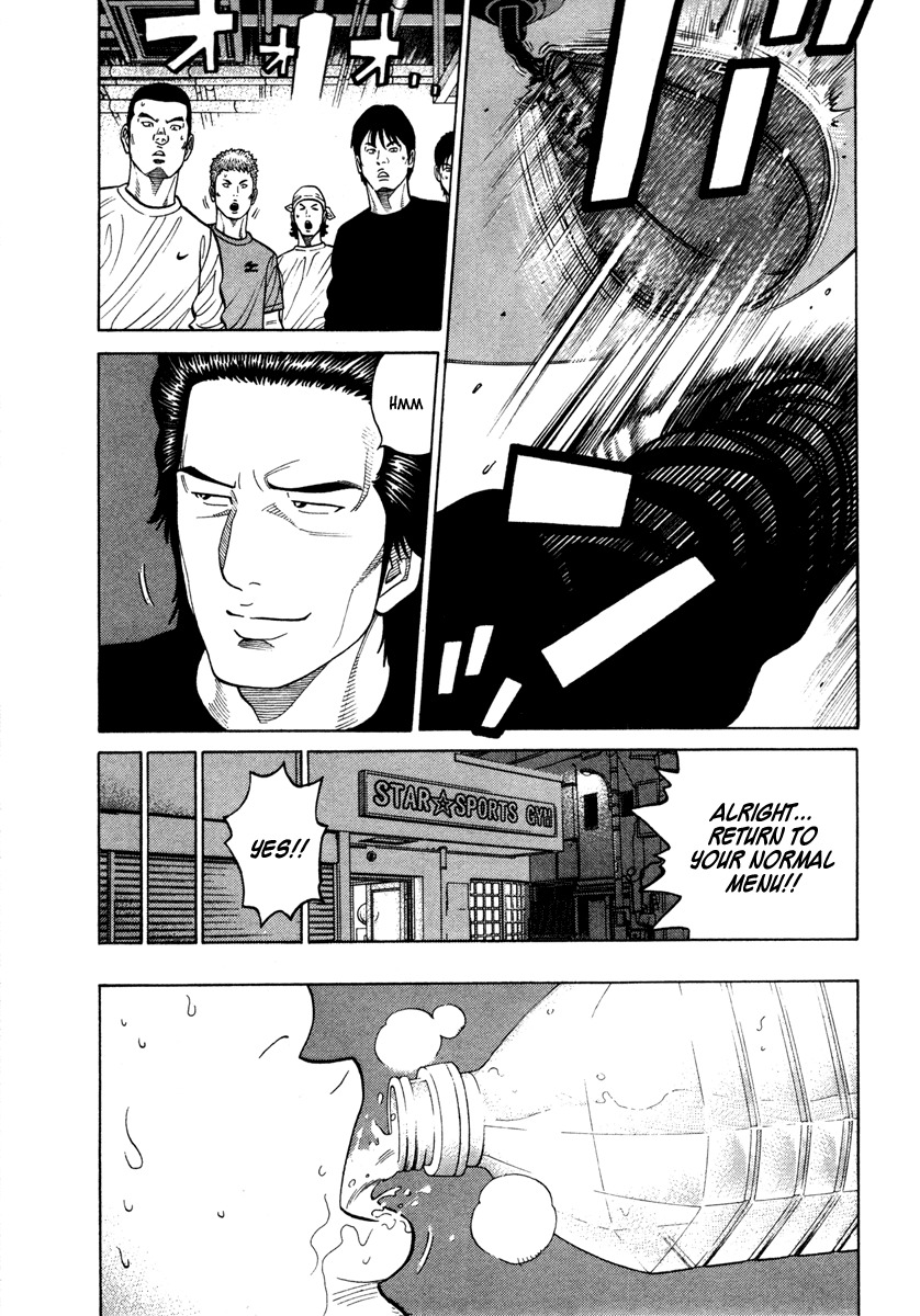 RRR Chapter 40 page 15 - Chapter 40: Professional