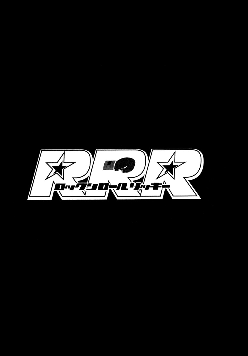 RRR Chapter 40 page 19 - Chapter 40: Professional