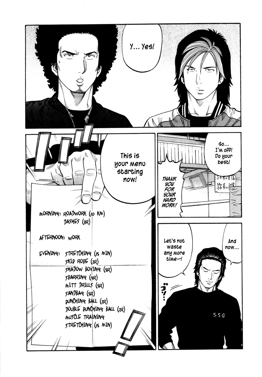 RRR Chapter 40 page 9 - Chapter 40: Professional