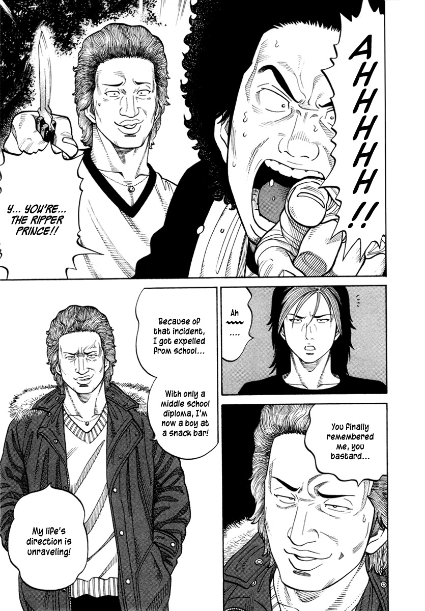 RRR Chapter 41 page 4 - Chapter 41: Will You... Take Responsibility Yourself?
