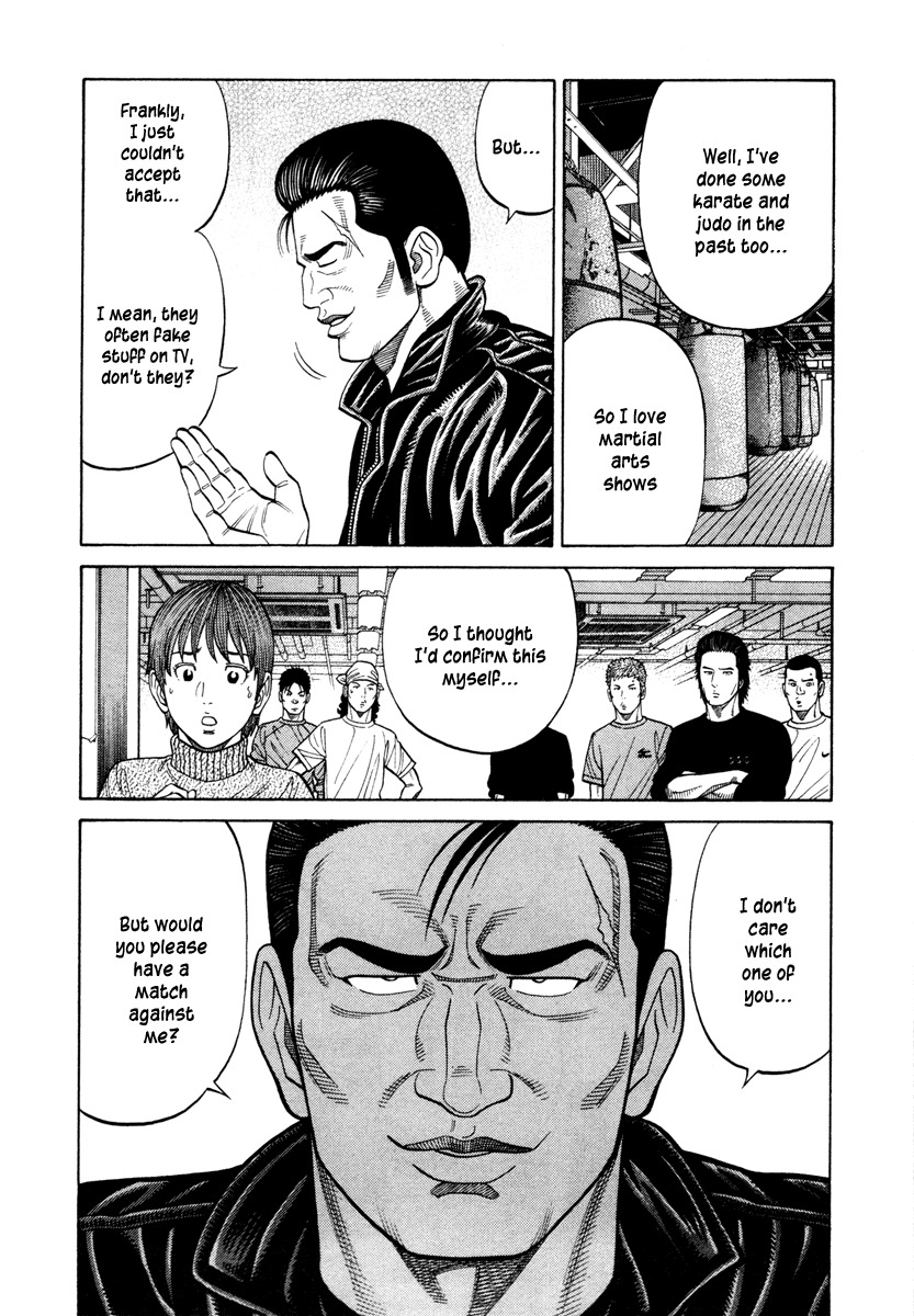 RRR Chapter 41 page 7 - Chapter 41: Will You... Take Responsibility Yourself?