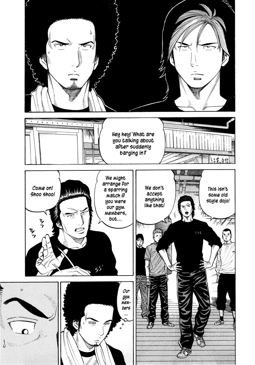 RRR Chapter 41 page 8 - Chapter 41: Will You... Take Responsibility Yourself?