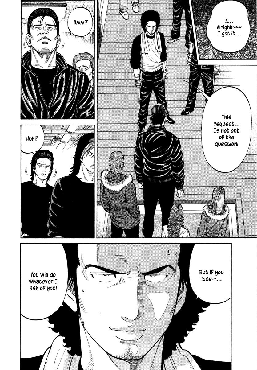 RRR Chapter 41 page 9 - Chapter 41: Will You... Take Responsibility Yourself?