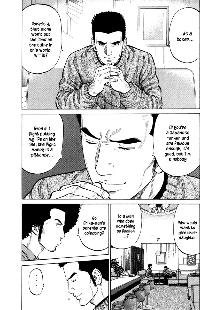 RRR Chapter 42 page 11 - Chapter 42: Boxer