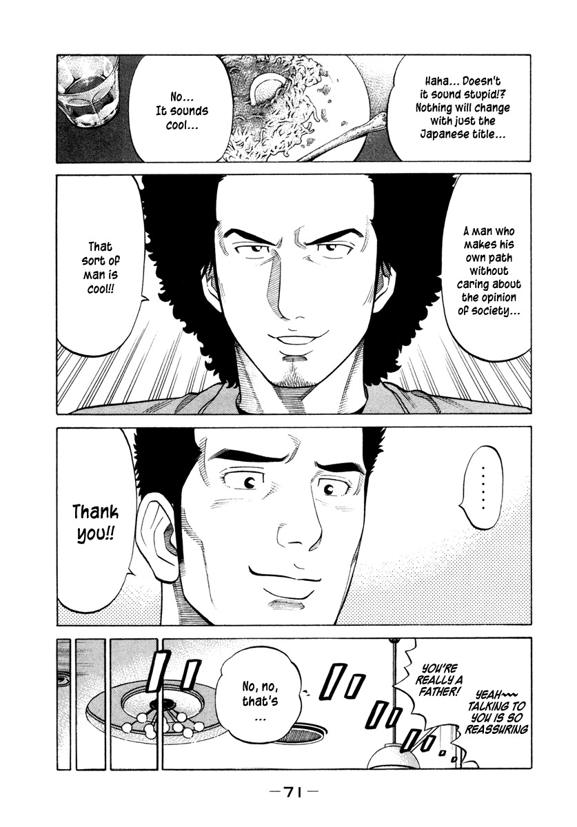 RRR Chapter 42 page 13 - Chapter 42: Boxer