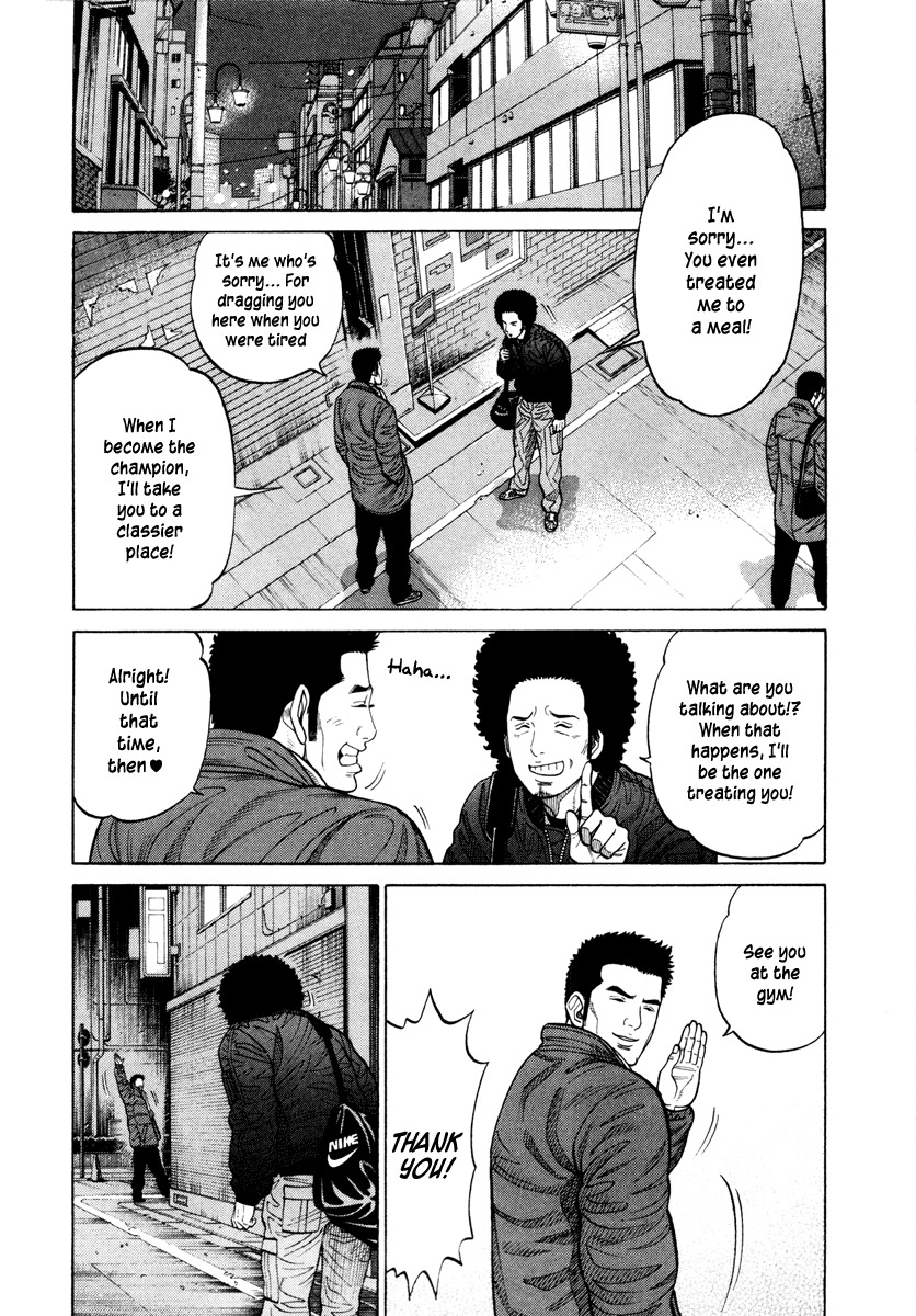 RRR Chapter 42 page 14 - Chapter 42: Boxer