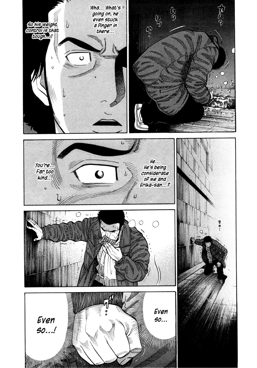 RRR Chapter 42 page 17 - Chapter 42: Boxer
