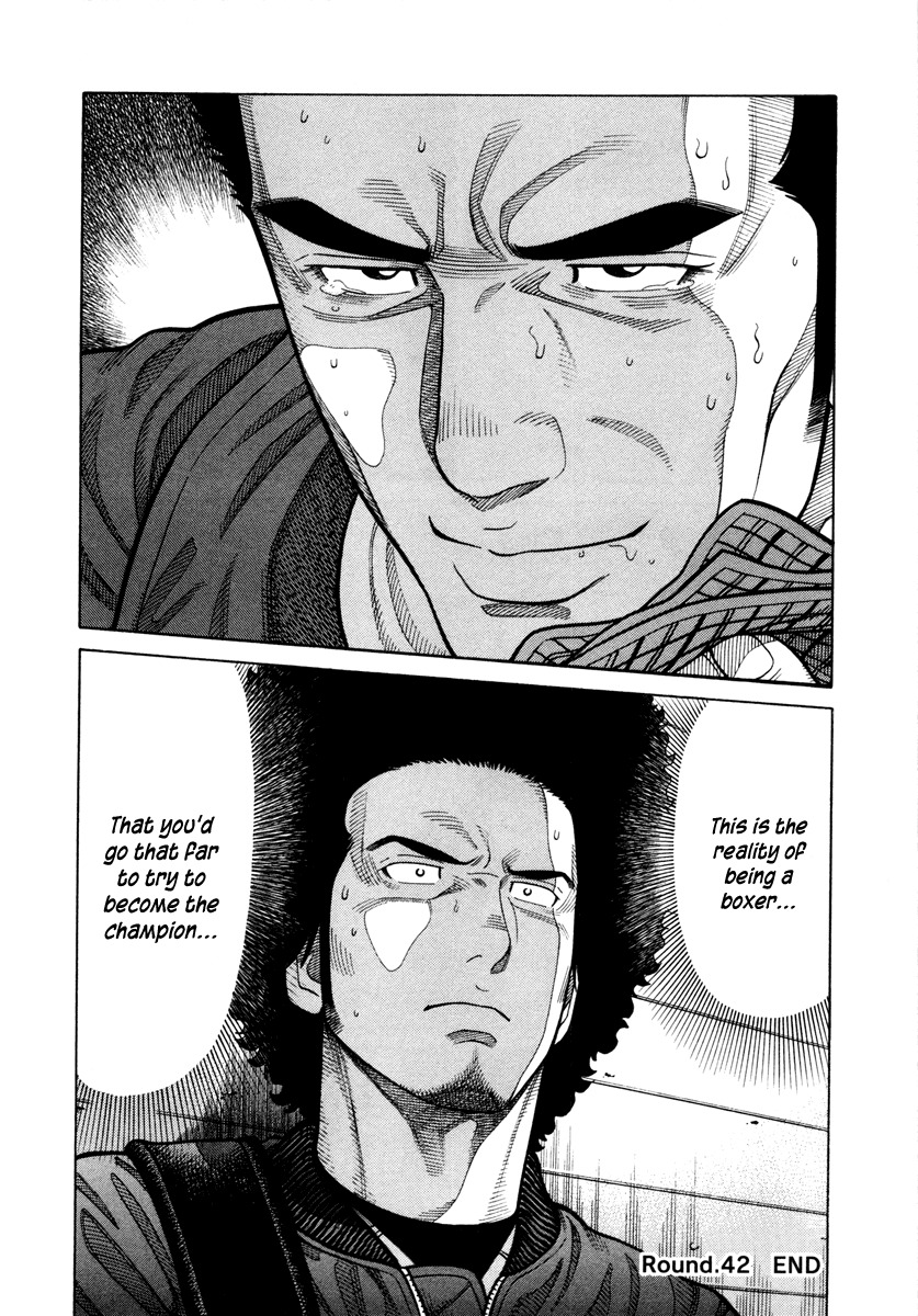 RRR Chapter 42 page 18 - Chapter 42: Boxer
