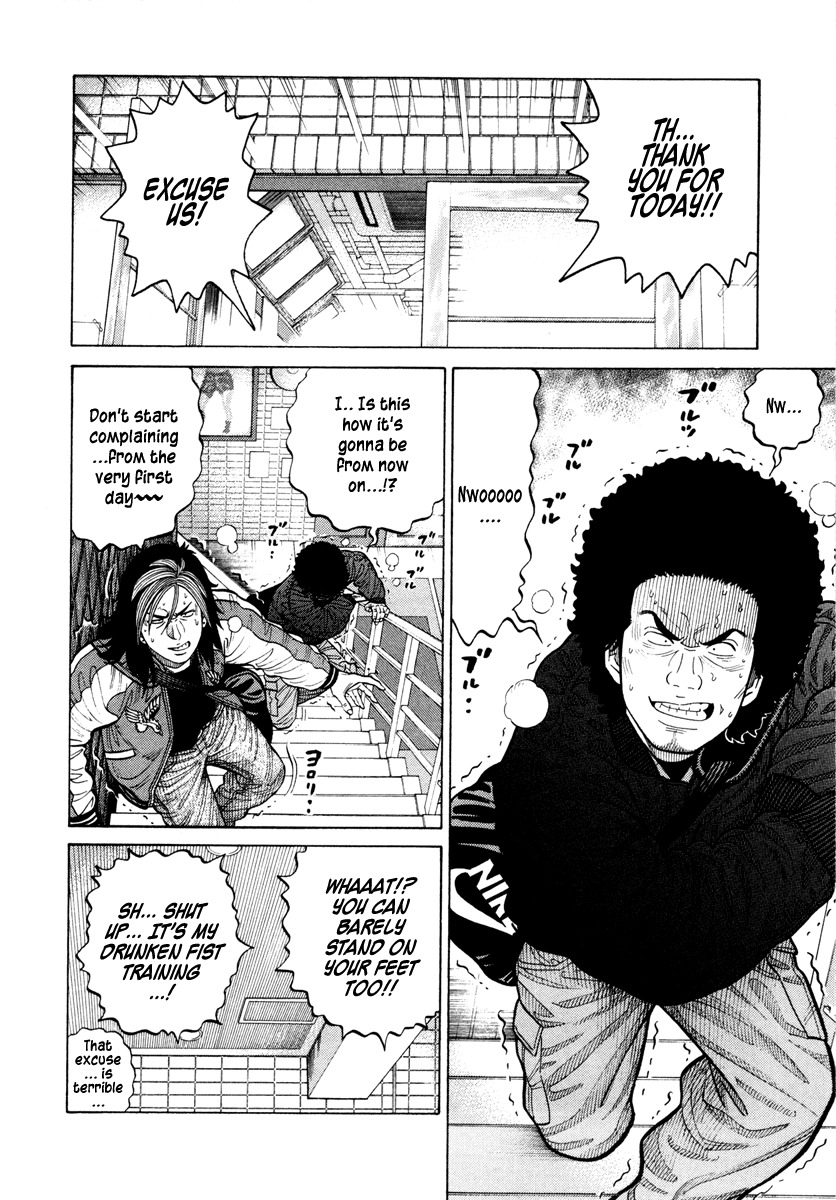 RRR Chapter 42 page 2 - Chapter 42: Boxer