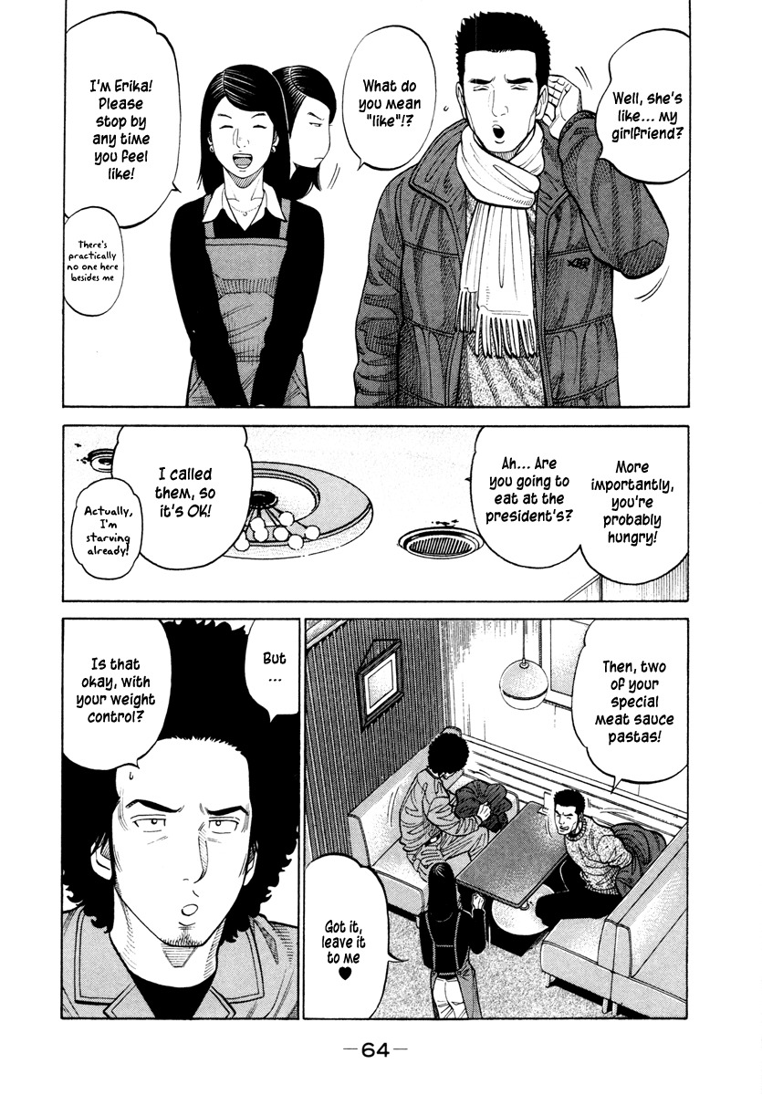 RRR Chapter 42 page 6 - Chapter 42: Boxer