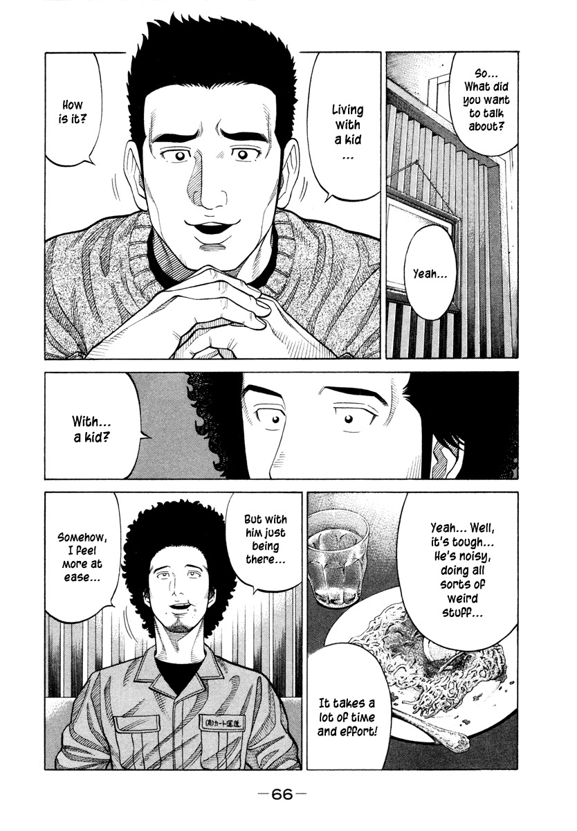RRR Chapter 42 page 8 - Chapter 42: Boxer