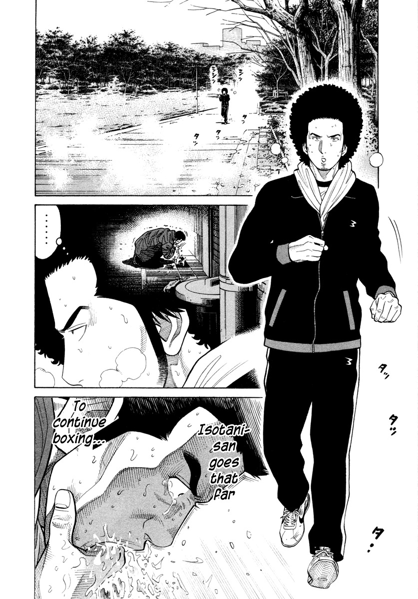 RRR Chapter 43 page 2 - Chapter 43: Rock 'N' Roll Blue Sky