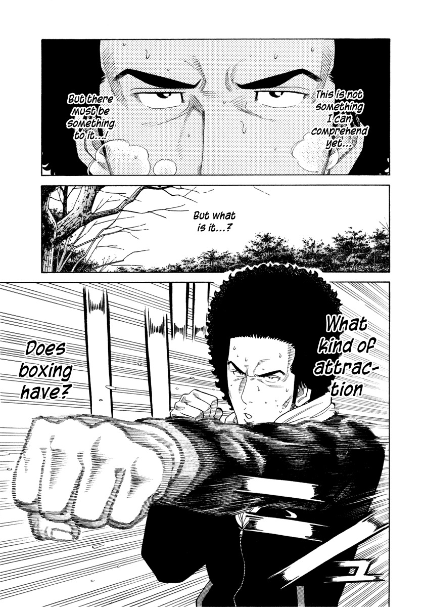 RRR Chapter 43 page 3 - Chapter 43: Rock 'N' Roll Blue Sky