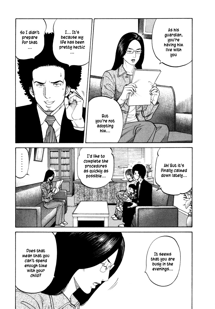 RRR Chapter 43 page 8 - Chapter 43: Rock 'N' Roll Blue Sky